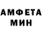 КЕТАМИН VHQ Viljami Kaskiluoto
