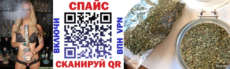 БУТИРАТ жидкий экстази  Чита 