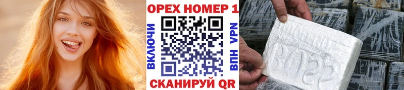 КОКАИН 99% Чита