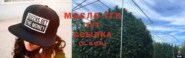 мефедрон мука Покачи