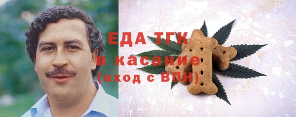 твердый Заполярный