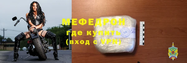 дурь Железногорск-Илимский