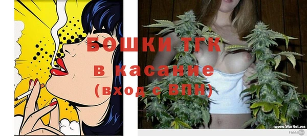 метамфетамин Покров