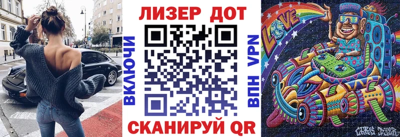 Марки NBOMe 1,5мг  OMG tor  Чита 